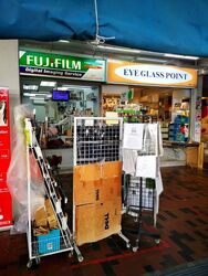 Serangoon North Avenue 1 (D19), Shop House #547930781
